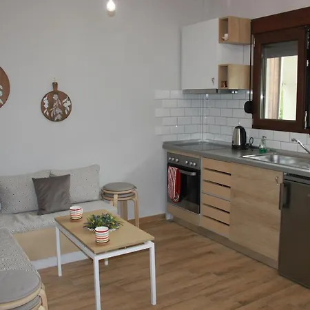 Aparthotel House Ekton