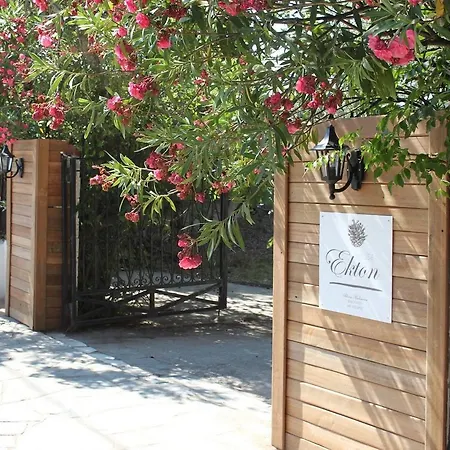 House Ekton Ξενοδοχείο με διαμερίσματα